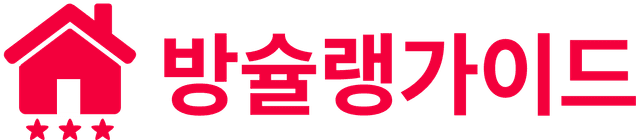 방슐랭 가이드 로고